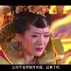 福彩3d彩吧论坛字谜图谜总汇